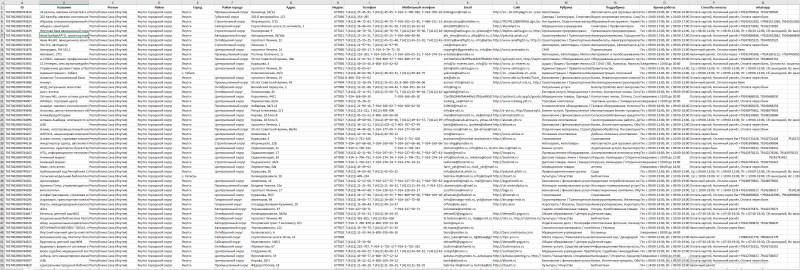 Screenshot_1