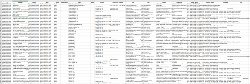 Screenshot_1