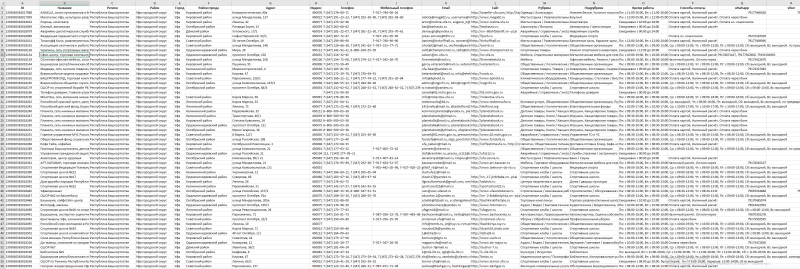 Screenshot_1