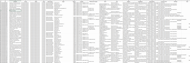 Screenshot_1