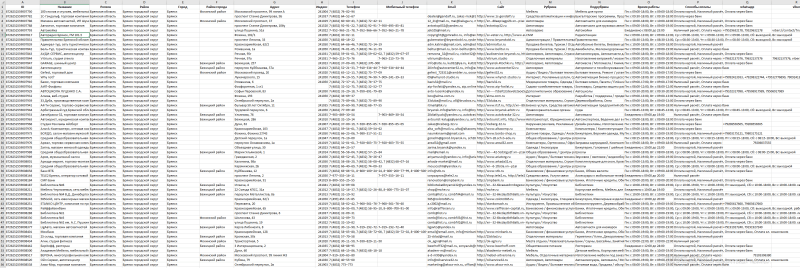 Screenshot_1