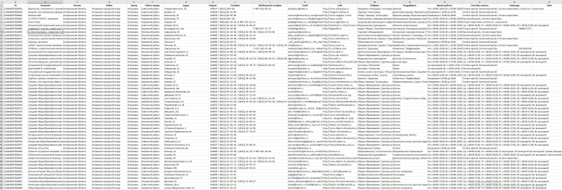 Screenshot_1