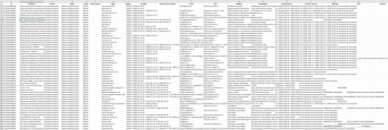Screenshot_1
