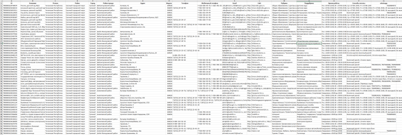 Screenshot_1