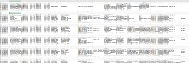 Screenshot_2
