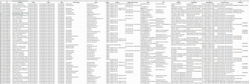 Screenshot_2