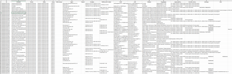 Screenshot_2