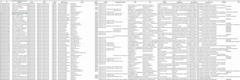 Screenshot_2