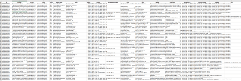 Screenshot_2