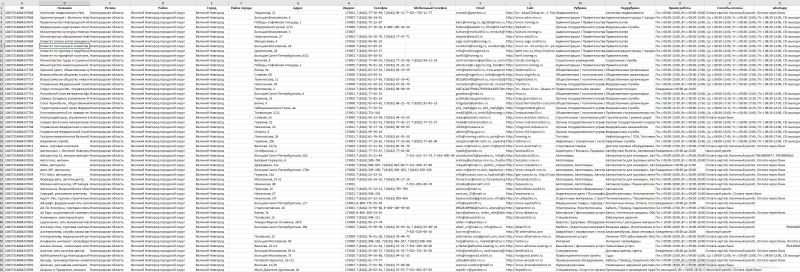 Screenshot_2