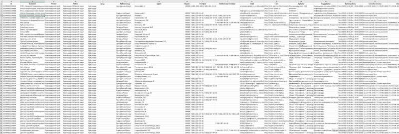 Screenshot_2