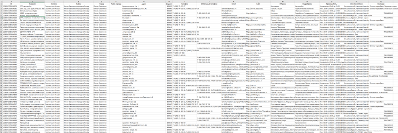 Screenshot_2
