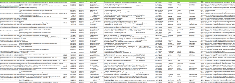 Screenshot_2